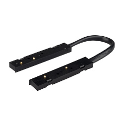 Коннектор гибкий MAG-MICROCOSM-CON-FLEX-LONG-POWER (BK) (Arlight, IP20 Пластик, 3 года)