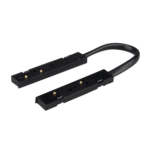 Коннектор гибкий MAG-MICROCOSM-CON-FLEX-LONG-POWER (BK) (Arlight, IP20 Пластик, 3 года)