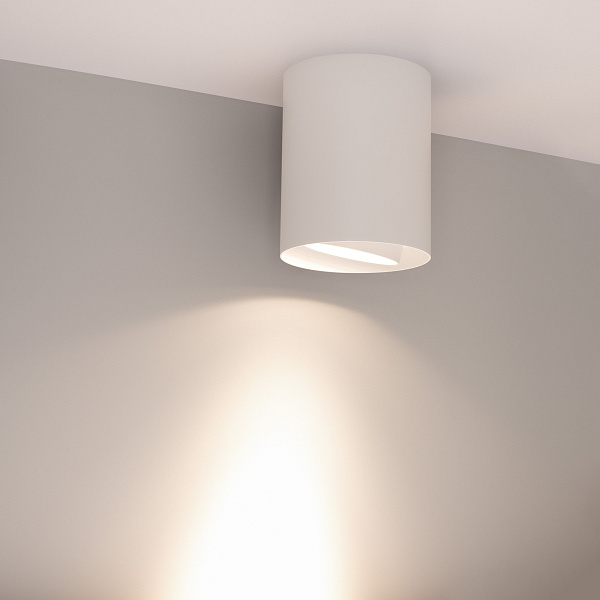 Светильник SP-FOCUS-R132-24W Day4000 (WH, 15 deg, 230V) (Arlight, IP54 Металл, 5 лет) Lednikoff