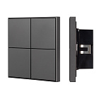 INTELLIGENT ARLIGHT Кнопочная панель KNX-304-23-IN Black (BUS, Frame) (IARL, IP20 Металл, 2 года) Lednikoff