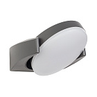 Светильник LGD-EYE-WALL-6W Warm3000 (GR, 117 deg, 230V) (Arlight, IP54 Металл, 3 года) Lednikoff
