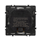 ARL NOBE USB Розетка тип A+C софт-тач никель SCT-MUAC-SFPL-FC-IS (65W, QC3) (Arlight, -) Lednikoff