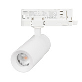Светильник LGD-ARTEMIS-TRACK-4TR-R55-12W Day4000 (WH, 8-80 deg, 230V) (Arlight, IP20 Металл, 5 лет)