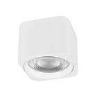 Светильник SP-DICE-S78x78-10W Warm3000 (WH, 24 deg, 230V) (Arlight, IP54 Металл, 5 лет) Lednikoff