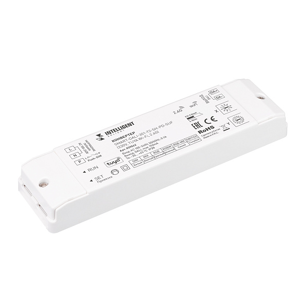 INTELLIGENT ARLIGHT Конвертер SMART-DALI-301-72-SH-PD-SUF (230V, TUYA Wi-Fi, 2.4G) (IARL, IP20 Пластик, 5 лет) Lednikoff