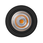 Светильник SP-FOCUS-R140-30W Day4000 (BK, 24 deg, 230V) (Arlight, IP20 Металл, 3 года) Lednikoff