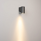 Светильник LGD-RAY-WALL-R65-12W Warm3000 (GR, 6 deg, 230V) (Arlight, IP65 Металл, 3 года) Lednikoff