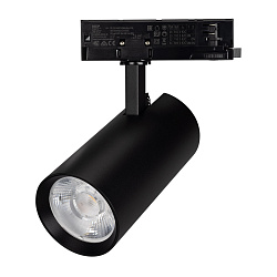 Светильник LGD-GERA-4TR-R90-30W Warm SP2900-Meat (Черный, 55 deg, 230V) (Arlight, IP20 Металл, 5 лет)