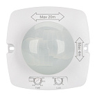 Датчик NAVE-PIR-UP-S102x102-500W-WH (230V, 2.17A, MULTI) (Arlight, IP20 Пластик, 5 лет) Lednikoff