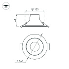 Светильник IM-STORM-R145-15W Day4000-MIX (WH, 80 deg, 230V) (Arlight, IP20 Металл, 3 года) Lednikoff