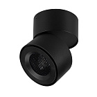 Светильник SP-POINT-SURFACE-R85-12W Warm3200-MIX (BK, 15 deg, 230V) (Arlight, IP20 Металл, 5 лет) Lednikoff