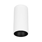 Светильник SP-SALT-R75-15W Day4000 (WH-BK, 40 deg, 230V) (Arlight, IP54 Металл, 5 лет) Lednikoff