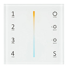 Панель Sens SMART-P38-MIX White (230V, 4 зоны, 2.4G) (Arlight, IP20 Пластик, 5 лет) Lednikoff