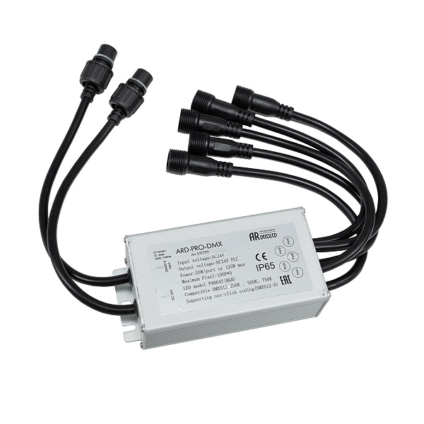 Коннектор питания ARD-PRO-DMX (24V, 5x200pix) (Ardecoled, Закрытый) Lednikoff
