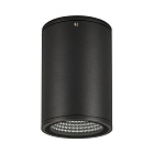 Светильник LGD-FORMA-SURFACE-R90-12W Warm3000 (BK, 44 deg, 230V) (Arlight, IP54 Металл, 3 года) Lednikoff