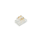 Коннектор FIX-MONO-5mm-2pin-STS  (Arlight, Прозрачный) Lednikoff