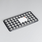 Мощный светодиод ARPL-Star-3W-EPA-RGB (350mA, W/W) (Arlight, Emitter) Lednikoff