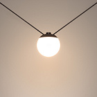 Светильник ART-INBELT-SFERO-R140-7W Day4000-MIX (BK, 240 deg, 48V, DALI) (Arlight, IP20 Металл, 3 года)