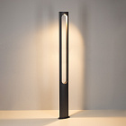 Светильник LGD-MUSE-BOLL-H2000-18W Warm3000 (DG, 328 deg, 230V) (Arlight, IP65 Металл, 3 года) Lednikoff