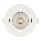 Светильник LTD-POLAR-TURN-R105-10W Warm3000 (WH, 36 deg, 230V) (Arlight, IP20 Пластик, 3 года) Lednikoff