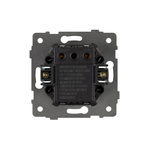Механизм светорегулятора SWT-DLR-GD-V (250V, 10A) (Arlight, -) Lednikoff