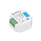 INTELLIGENT ARLIGHT Конвертер SMART-DALI-301-72-SH-IN (BUS/24V, ZB, 2.4G) (IARL, IP20 Пластик, 5 лет) Lednikoff