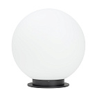Светильник KT-GLOBE-R300-10W Warm3000 (DG, 275 deg, 24V) (Arlight, IP65 Металл, 3 года) Lednikoff