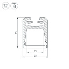 Профиль с экраном ALU-SWISS-20-2000 ANOD+FROST (Arlight, Алюминий) Lednikoff