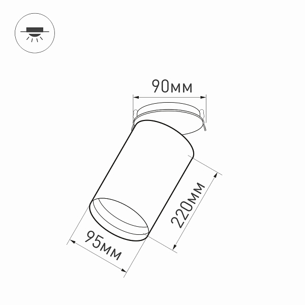 Светильник SP-POLO-BUILT-R95-25W Day4000 (WH-WH, 40 deg) (Arlight, IP20 Металл, 3 года) Lednikoff