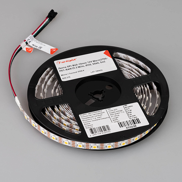 Светодиодная лента SPI-B60-10mm 12V Warm2700-PX1-RAM (9.3 W/m, IP20, 5060, 5m) (Arlight, бегущий огонь) Lednikoff