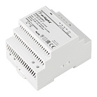 Блок питания ARV-DR100-48 (48V, 2.1A, 100W) (Arlight, IP20 DIN-рейка) Lednikoff