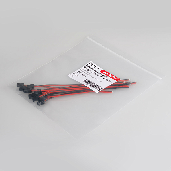 Коннектор выводной SM-2pin-L150mm-X1M (PAPA) (Arlight, -) Lednikoff