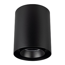 Светильник SP-FOCUS-R132-24W Warm3000 (BK, 36 deg, 230V) (Arlight, IP54 Металл, 5 лет)