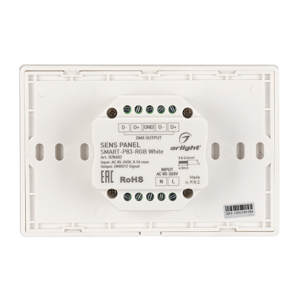 Панель Sens SMART-P83-RGB White (230V, 4 зоны, 2.4G) (Arlight, IP20 Пластик, 5 лет) Lednikoff