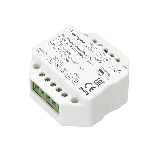 Контроллер-выключатель SMART-S1-SWITCH (230V, 3A, 2.4G) (Arlight, IP20 Пластик, 5 лет) Lednikoff