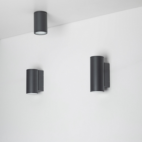 Светильник LGD-FORMA-WALL-TWIN-R90-2x12W Warm3000 (GR, 44 deg, 230V) (Arlight, IP54 Металл, 3 года) Lednikoff