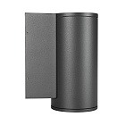 Светильник LGD-FORMA-WALL-R90-12W Warm3000 (GR, 44 deg, 230V) (Arlight, IP54 Металл, 3 года) Lednikoff