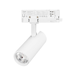 Светильник LGD-GERA-4TR-R55-10W Day4000 (WH, 15 deg, 230V) (Arlight, IP20 Металл, 5 лет)