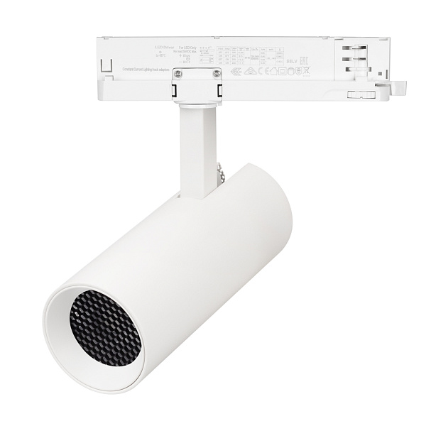 Светильник LGD-GERA-2TR-R74-20W Warm3000 (WH, 24 deg, 230V) (Arlight, IP20 Металл, 5 лет)
