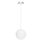 Светильник SP-EMISFERO-HANG-BUILT-R150-11W Day4000 (WH, 170 deg, 230V) (Arlight, IP20 Металл, 3 года) Lednikoff