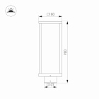 Светильник LGD-Path-Cub-H900B-12W Warm White (Arlight, IP54 Металл, 3 года) Lednikoff