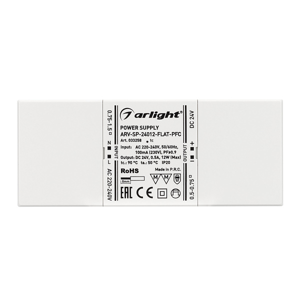 Блок питания ARV-SP-24012-FLAT-PFC (24V, 0.5A, 12W) (Arlight, IP20 Пластик, 5 лет) Lednikoff