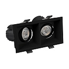 Светильник MS-FLOW-BUILT-S157x85-2x6W Day4000 (BK, 55 deg, 230V) (Arlight, IP20 Металл, 5 лет) Lednikoff