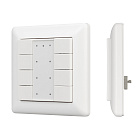 INTELLIGENT ARLIGHT Панель DALI-223-8K-D2-IN (BUS, Free purpose) (IARL, -) Lednikoff