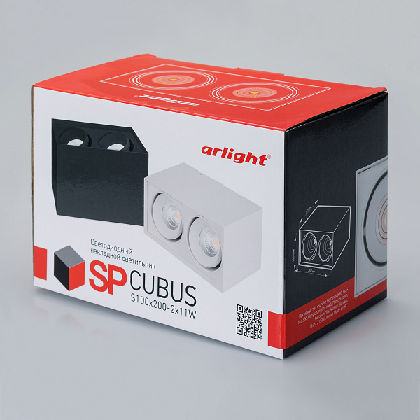 Светильник SP-CUBUS-S100x200BK-2x11W Day White 40deg (Arlight, IP20 Металл, 3 года) Lednikoff