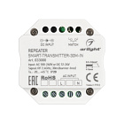 Контроллер-усилитель SMART-TRANSMITTER-30M-IN (230V, 2.4G) (Arlight, IP20 Пластик, 5 лет) Lednikoff