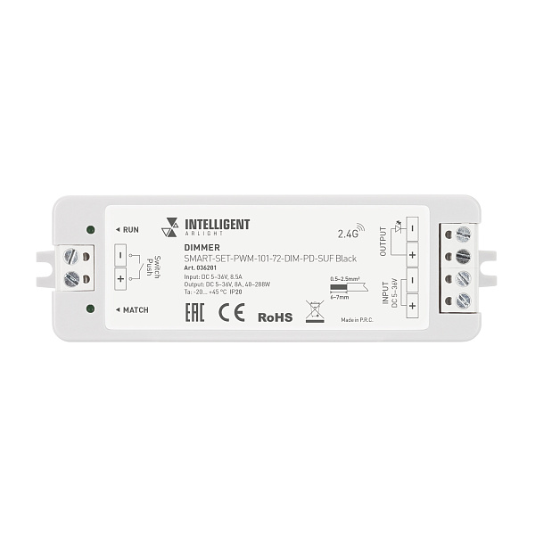 INTELLIGENT ARLIGHT Диммер SMART-SET-PWM-101-72-DIM-PD-SUF Black (5-36V, 1x8A, x4, ПДУ 13кн, 2.4G) (IARL, IP20 Пластик, 5 лет) Lednikoff