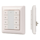 INTELLIGENT ARLIGHT Панель DALI-223-1G-8SC-IN (BUS) (IARL, -) Lednikoff