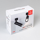 Светильник SP-ARTEMIS-SURFACE-FLAP-R55-12W Warm3000 (WH, 8-80 deg, 230V) (Arlight, IP20 Металл, 5 лет) Lednikoff
