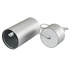 Цилиндр подвесной SP-POLO-R85P Silver (1-3) (Arlight, IP20 Металл, 3 года) Lednikoff